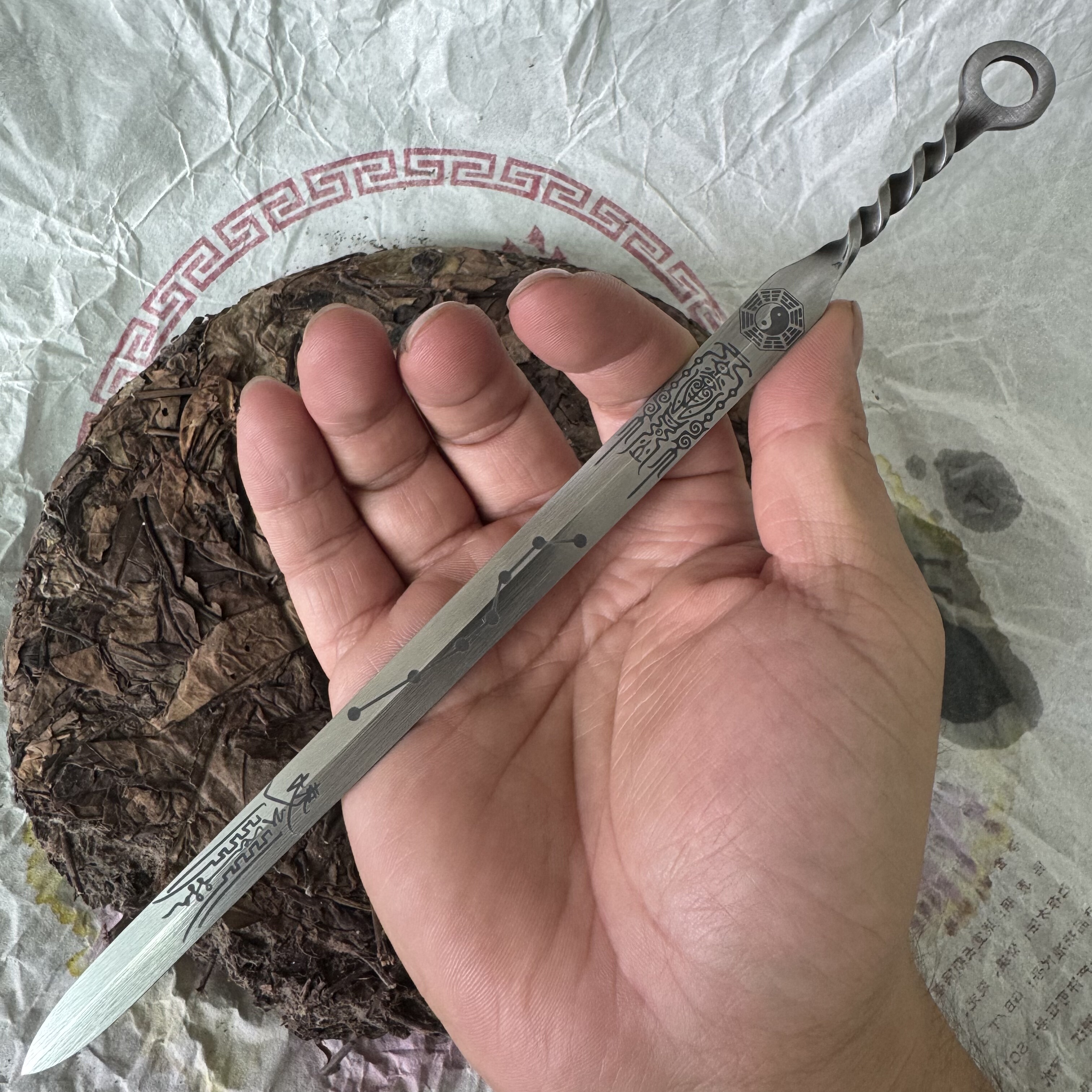 龙泉手工一体锰钢微兵器天师剑茶茶道/零配