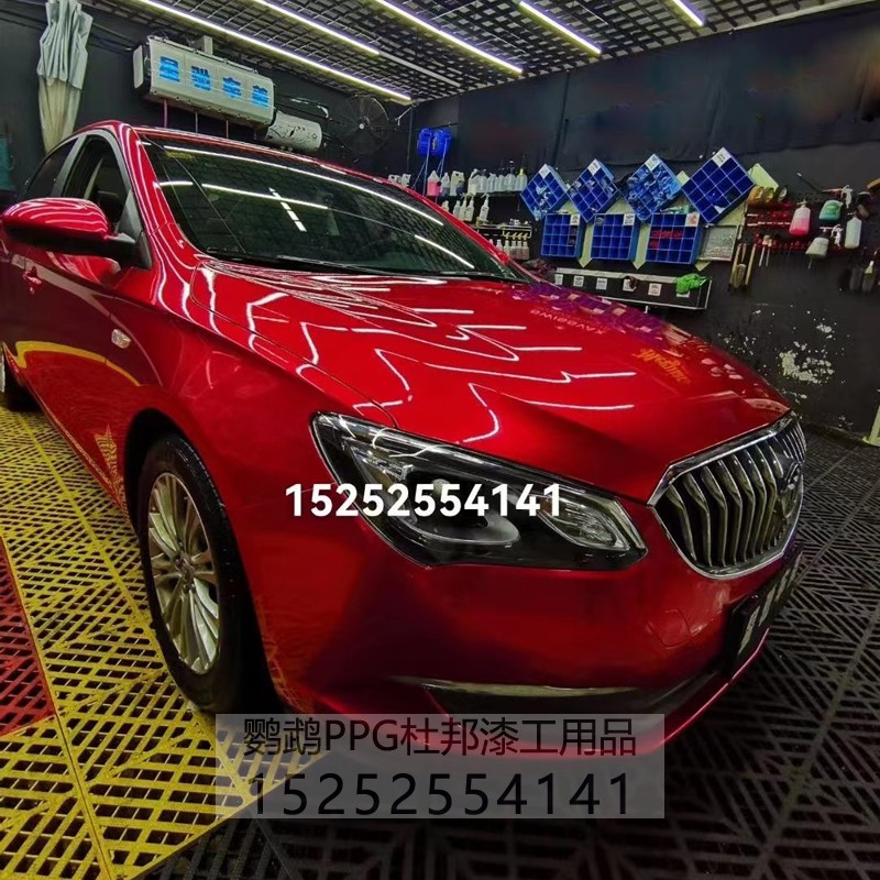 钻石糖果玫瑰红 aasund鹦鹉特效漆 全车改色喷漆 摩托车轮毂漆