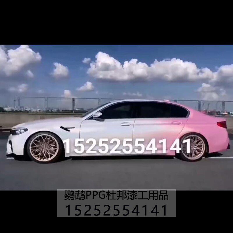 4d魔幻锦绣拼色 aasund鹦鹉改色漆 无需更改行驶证 汽车特效漆