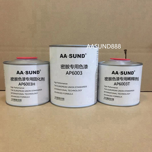 密胺专用色漆AP6003儿童玩具餐具改色金属漆电脑调漆1L组汽车油漆