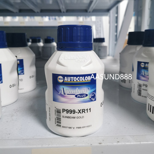 PPG ICI水性色母P999-XR11香槟金珍珠 汽车修补漆色母漆 辅料油漆