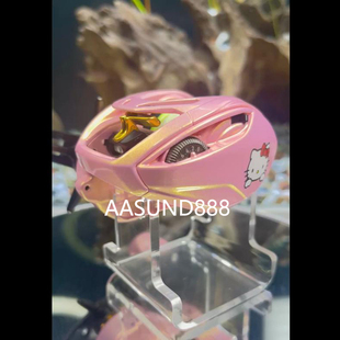 浪漫樱花粉金渐变AASUND特效漆垂钓装 备鱼线轮握丸登山配件改色漆