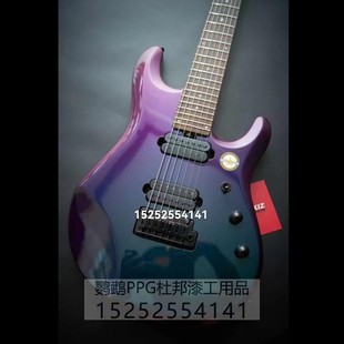 龙玉变色龙AASUND鹦鹉特效漆喷涂产品配件模型漆自行车漆吉他专用