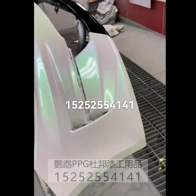 极光超白糖果变色AASUND鹦鹉特效漆 后视镜摩托车改色 工艺品漆