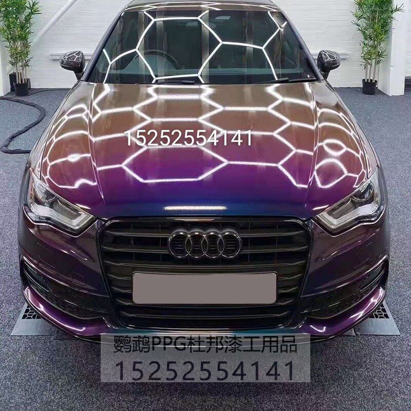 绿蓝紫红棕橙变色龙 汽车特效漆 aasund鹦鹉改色 无需更改行驶证