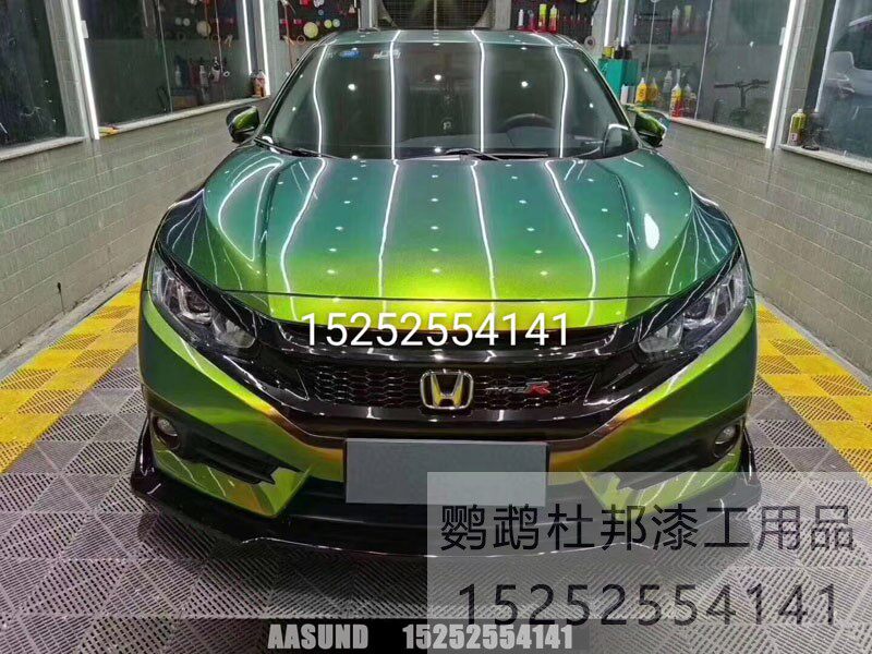 超变系列特效漆aasund鹦鹉绿色改色汽车油漆全车升级变色龙金属漆