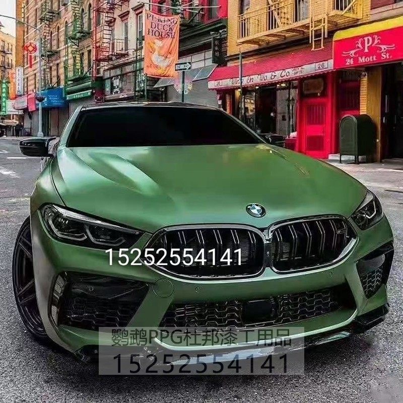 全车改色漆 磨砂装甲绿 汽车油漆 鹦鹉aasund珍珠漆质感绿 金属漆