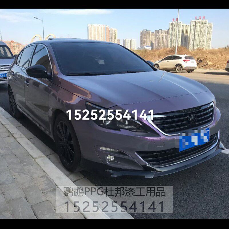 汽车特效漆 深度紫魅灰aasund鹦鹉 无需更改行驶证灰色系糖果幻彩