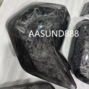 黑银裂纹松针漆持久度高纹理分明松针结晶特效漆AASUND鹦鹉改色漆