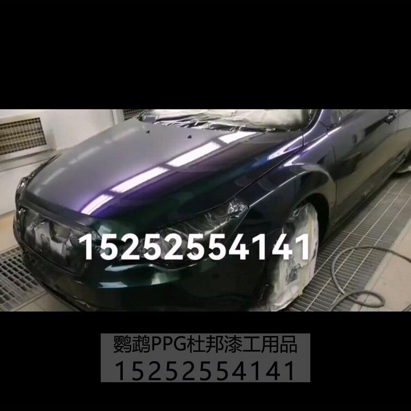 汽车特效改色漆 极光多彩黑变色aasund鹦鹉 黑色车无需更改行驶证