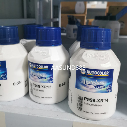 PPG ICI水性色母P999-XR13 XR14 汽车修补漆 色母漆 辅料油漆