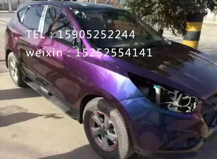 汽车改色 变色龙油漆 珍珠漆 特效漆 摩托车改装漆 轮毂漆