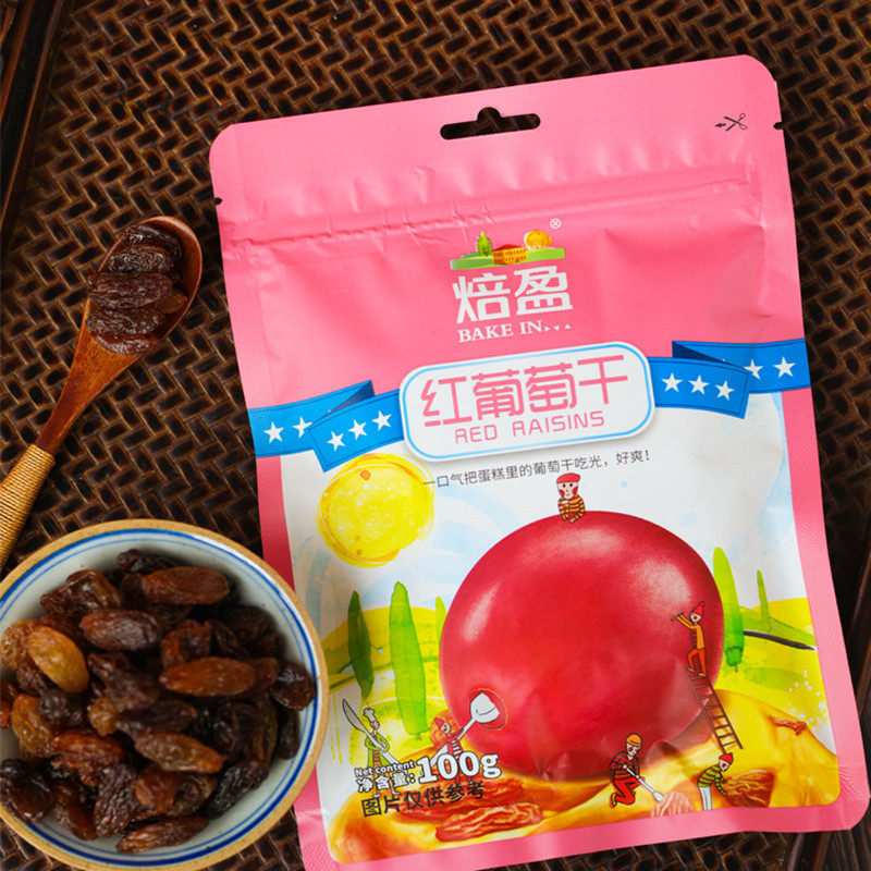 焙盈红提子干葡萄干零食蛋糕面包饼干西点装饰牛轧糖烘焙原料100g