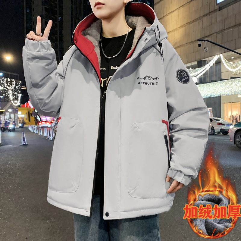 冬季外套男加绒加厚连帽夹克男青少年初高中学生保暖防寒棉衣服潮