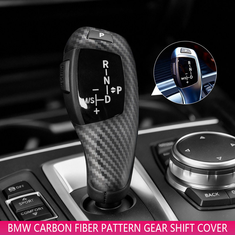 宝马5系排挡套525li碳纤纹保护壳