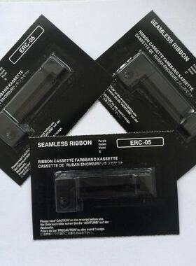 地磅色带打印机油墨XK3190A9+ DS3/9800地磅称打印机色带2008柯力