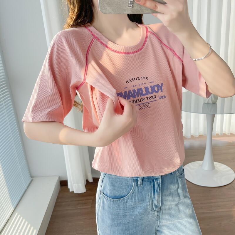 带胸垫产后哺乳上衣夏季短袖T恤潮妈外穿女装喂奶期母乳衣服夏装