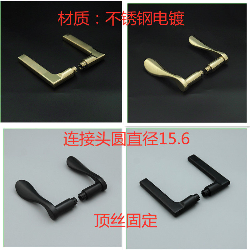 黑色把手门锁卧室房门美式室内木门不锈钢金色执手锁具家用通用型