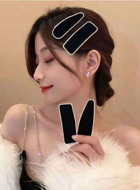 黑色发夹侧边刘海前额头发碎发卡女新款高端酒红夹子头饰卡子bb夹