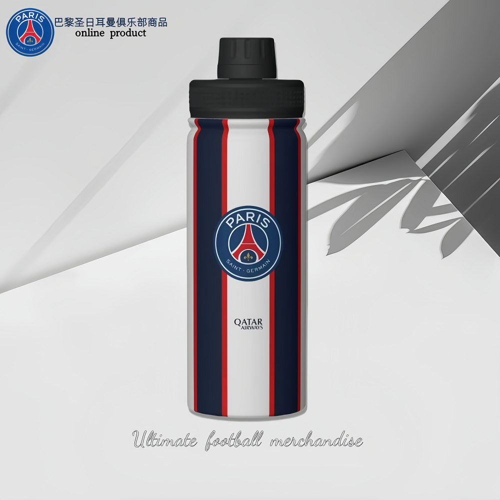 巴黎圣日耳曼俱乐部|运动水壶不锈钢大容量保温保冷水杯球迷用品
