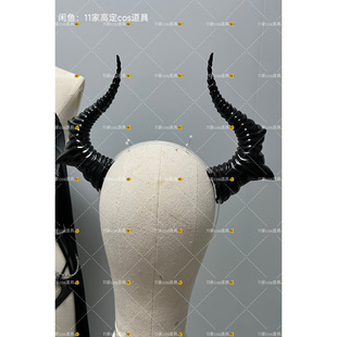 碧蓝航线 德文郡 魅魔 角 fes泳装