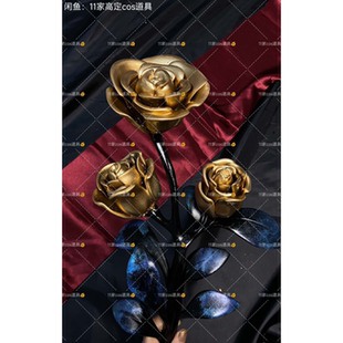 第五人格 虚妄的残像 红夫人手持物玫瑰花束