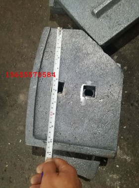 JS1000 JS1500 JS2000 JS3000 混凝土搅拌机叶片 衬板 搅拌臂