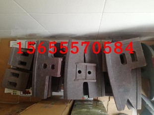 仕高玛/中联重科/三一重工JS2000 JS3000混凝土搅拌机叶片/搅拌臂