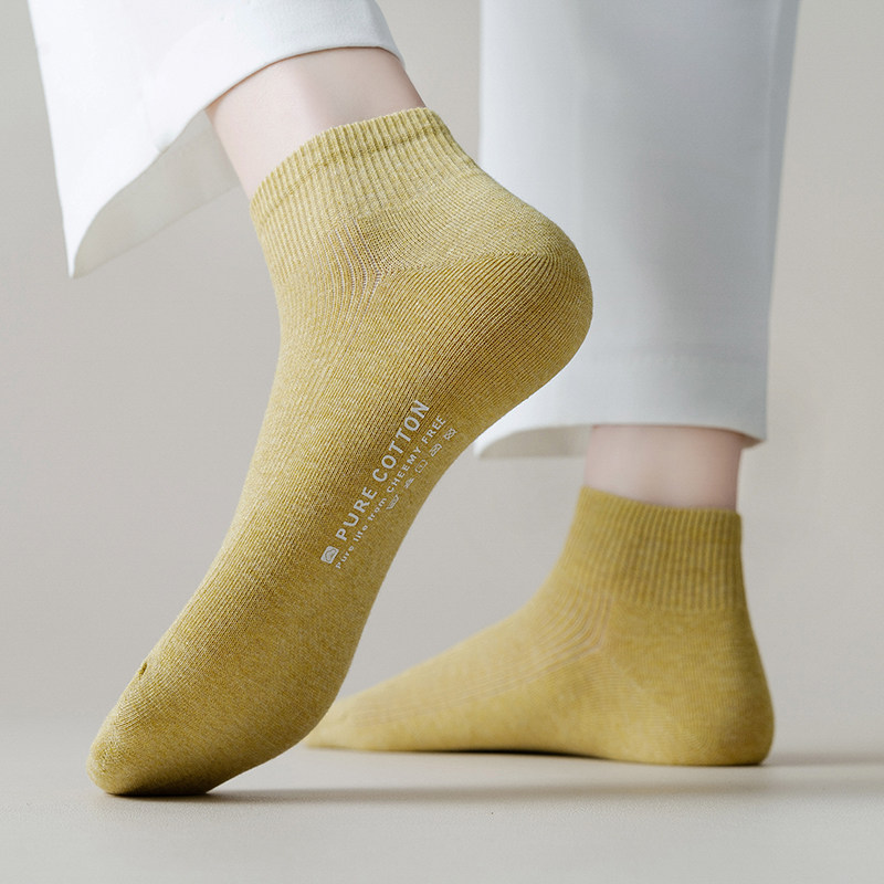 清仓！4双夏季薄款女袜子日系韩版纯色纯棉低帮隐形浅口船袜短袜,女士内衣/男士内衣/家居服,船袜,淘宝优惠券,粉丝福利购,淘宝优惠卷