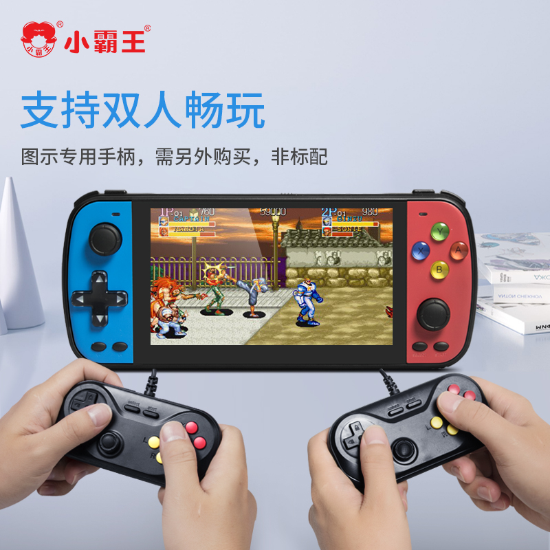 小霸王Q500游戏掌机儿童游戏机IPS高清屏PSP街机GAMEBOY口袋妖怪-封面