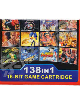16位MD世嘉游戏机卡带138合一不重复热血高校兵峰小坦克美人鱼赌
