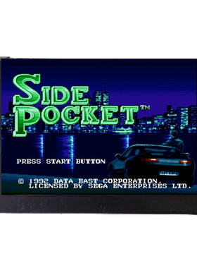 MD世嘉游戏卡16位SEGA黑卡游戏卡带台球花式撞球桌球