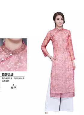 阔腿裤套装两件套禅意茶服连衣裙