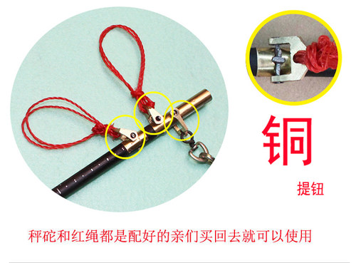 手工秤老称杆老式木杆秤勾秤喜秤手提木杆称老钩秤木头秤家用商用 - 封面