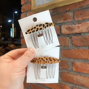 韩版风之彩亚克力豹纹发梳反插梳发卡发夹刘海发插刘海梳女头饰品