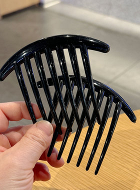 黑色亮面PC塑料插梳7齿弧形盘发梳齿端圆润不伤发简约固定发髻品