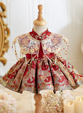 周岁女宝宝礼服新中式婴儿生日公主裙红色喜庆拜年服国风唐装夏季
