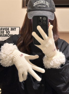 毛毛边手套女冬季2026新款韩版加厚保暖毛线针织分指手套可触屏潮