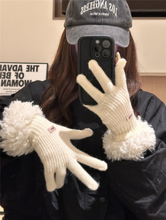 加厚保暖毛线针织分指手套可触屏潮 韩版 毛毛边手套女冬季 2023新款