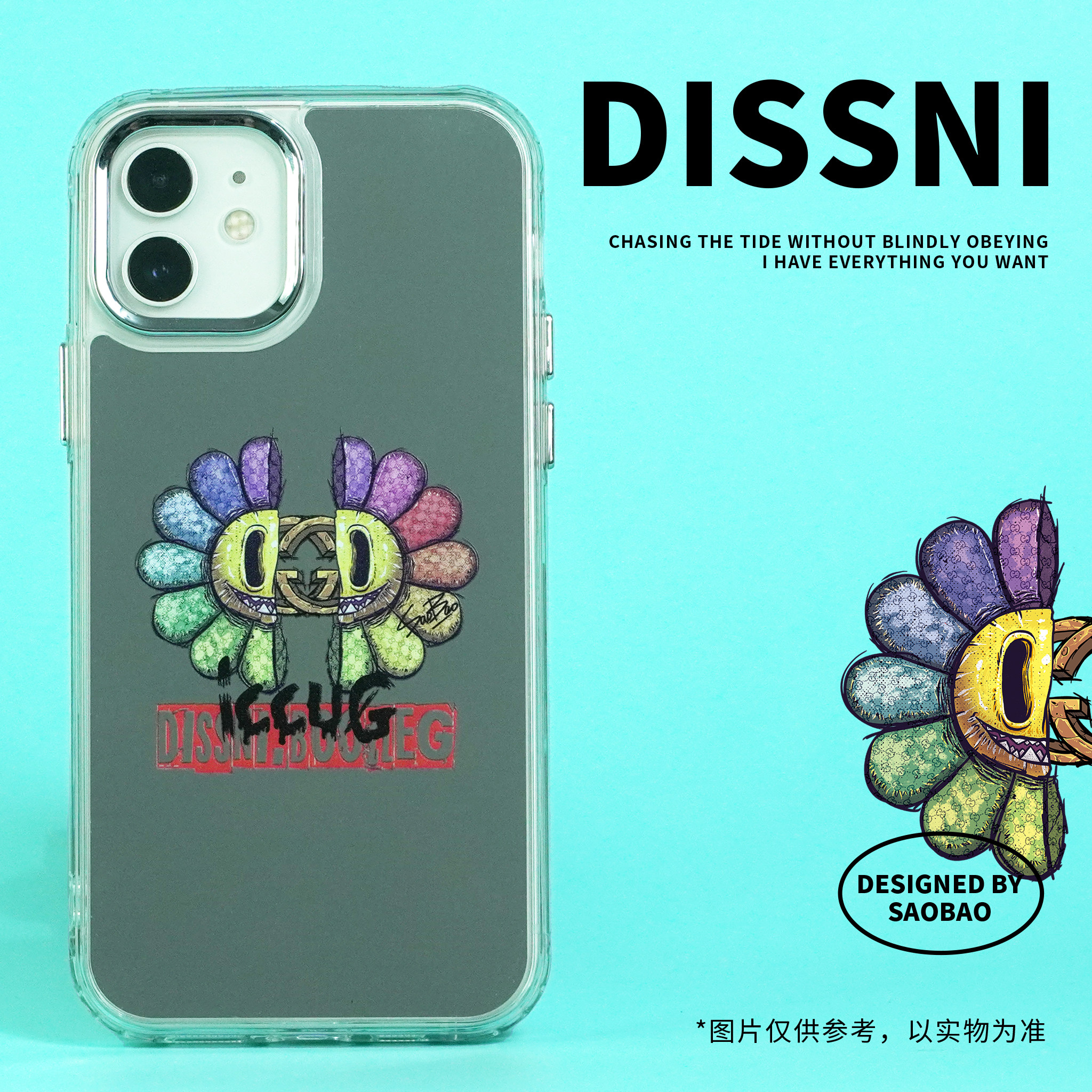 骚包原创插画村上隆太阳花 iPhone苹果手机壳