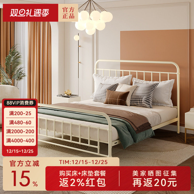 天坛加厚钢床铁床1.8铁艺床