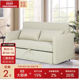 天坛家具铁艺沙发床抽拉沙发床小户型碳素钢高回弹布艺沙发