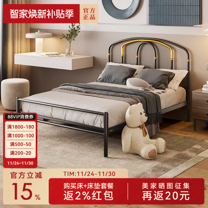 加厚铁艺床天坛不锈钢现代简约