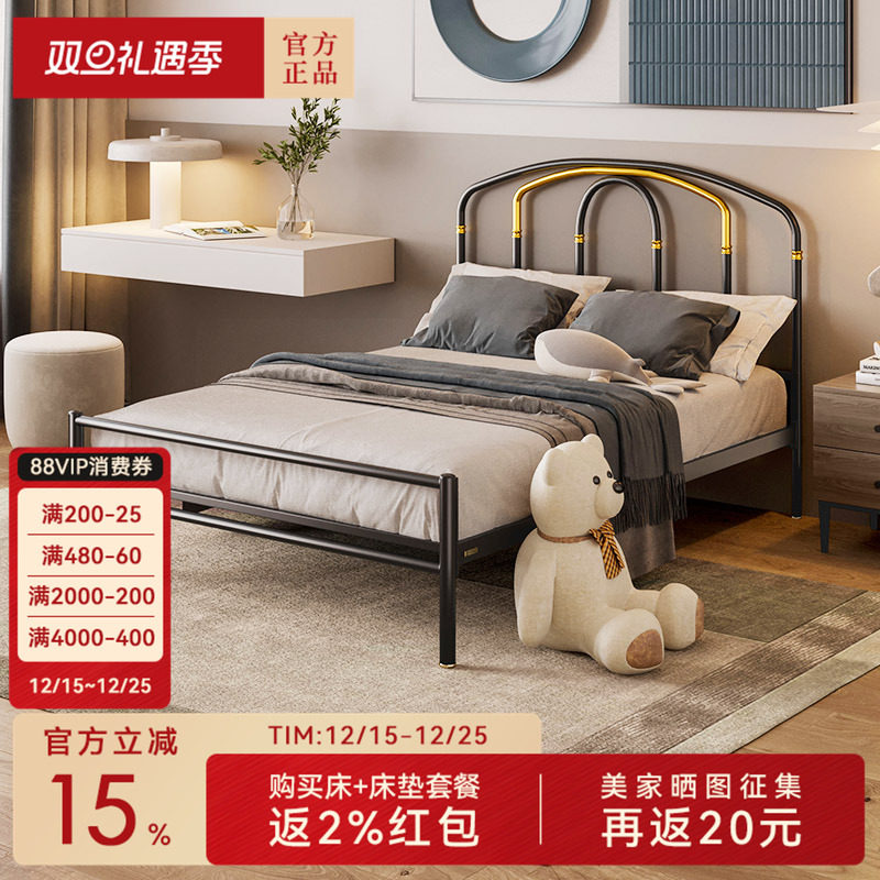 加厚铁艺床天坛不锈钢现代简约