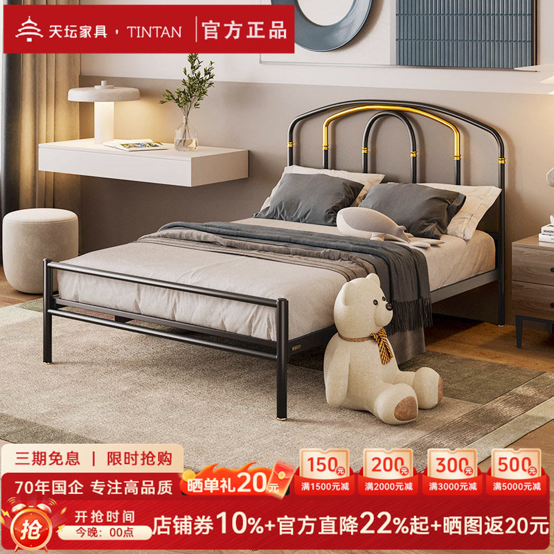 加厚铁艺床天坛不锈钢现代简约图片