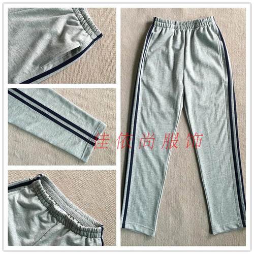 纯棉深蓝色女童宽松直筒透气长裤