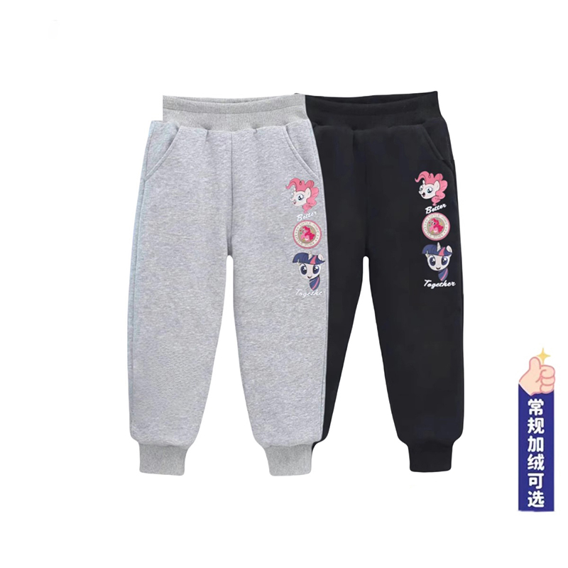 小马宝莉亮灯一体绒卫裤女童新款秋冬装加绒休闲裤中大童运动裤子