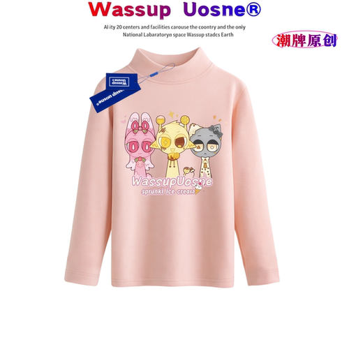 WASSUP联名女童德绒高领保暖上衣