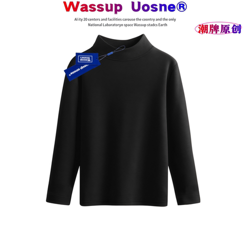 WASSUP联名男女童德绒打底衫高领儿童保暖内衣宝宝上衣女童秋冬装