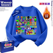 WASSUP联名节奏盒子sprunki周边衣服儿童卫衣秋冬加绒上衣卡通潮